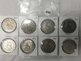 Lot of 8 1957, 58, 59, 60, 61, 62, 63, 64 Mexican UN Peso's