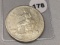 1874-S Trade Dollar
