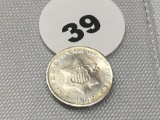 1852 3 Cent Silver