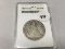 1847-O Sealed Half ANACS VG-8