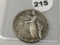 1915-S Panama Pacific Comm Half