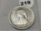 1921 Missouri Comm Half