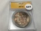 1881-S Morgan Dollar ANACS MS64