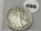 1916-S Walking Liberty Half