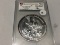 2012 El Yungue NP 5 oz Silver PCGS MS69 DMPL