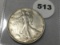 1937 Walking Liberty Half