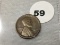 1912-S Lincoln Cent