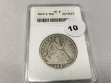 1847-O Sealed Half ANACS VG-8