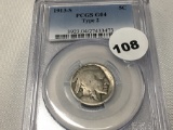 1913-S Buffalo Nickel PCGS G04 Type 2