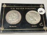 2 pc (1921, 1923) US Silver Dollars