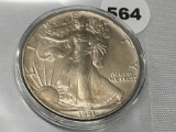 1991 Silver Eagle