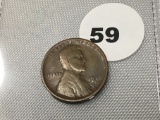 1912-S Lincoln Cent