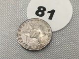 1855 3 Cent Silver