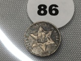 1860 3 Cent Silver