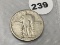 1924-S Standing Liberty Quarter
