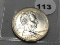 1918 Lincoln, Illinois Comm. Half Dollar, Unc