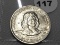 1934 Maryland Comm. Half Dollar, Unc