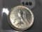 1934 Texas Comm. Half Dollar, Unc