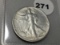 1941-S Walking Liverty Half Dollar