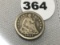 1841 Half Dime