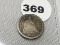 1844 Half Dime