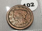 1854 Large Cent