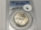 1925 Stone Mountain Comm Half PCGS MS63