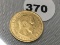 1856-A Napoleon III 10 Francs Gold