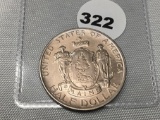 1920 Maine Comm. Half Toned OBV, Unc.