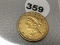1905-S Liberty $5 Gold