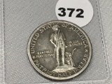 1925 Lexington Comm. Half