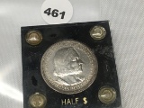 1892 Columbia Expo. Comm. Half