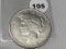 1925-S Peace Dollar