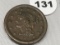 1857 Large Cent