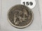 1858-0 Seated Half