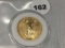 2006 $10 Gold Eagle