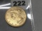 1879 $5 Gold