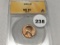 1955 Lincoln Cent, ANACS MS-65 Red