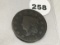 1824 Large Cent