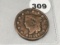1829 Large Cent