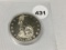 2006 (Republic of Liberia) 5 Dollar