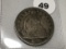 1845-0 Seated Half