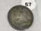 1846-0 Seated Half