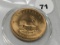 1976 1 oz. Gold Krugerrand