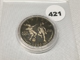 1996-S Atlanta Half Dollar