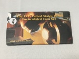 1995 P&D Mint Set