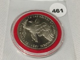 1991 Heroes of Desert Storm $5 Coin