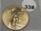 2015 (1 oz Gold) $50 Eagle, BU