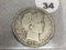 1894 Barber Half