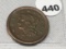 1855 Upright 5's Large Cent